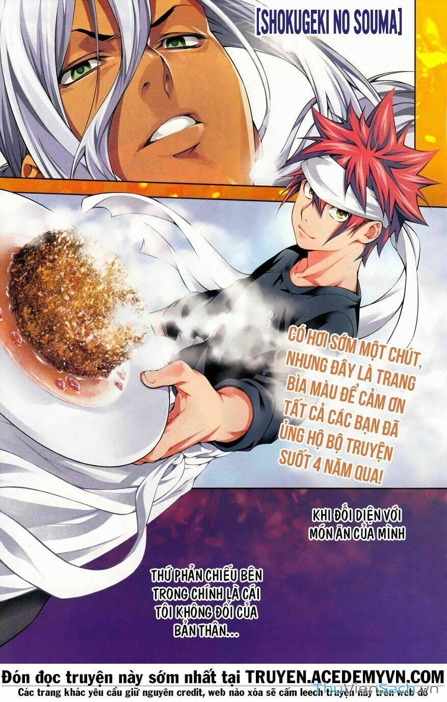 Truyện Tranh Vua Bếp Soma - Cuộc Chiến Ẩm Thực trang 7