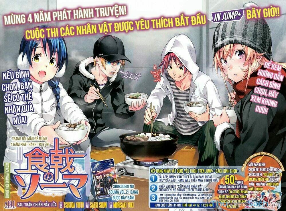Truyện Tranh Vua Bếp Soma - Cuộc Chiến Ẩm Thực trang 7