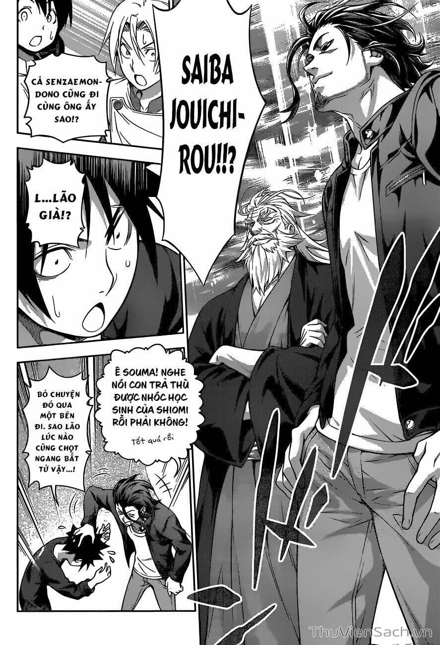 Truyện Tranh Vua Bếp Soma - Cuộc Chiến Ẩm Thực trang 7