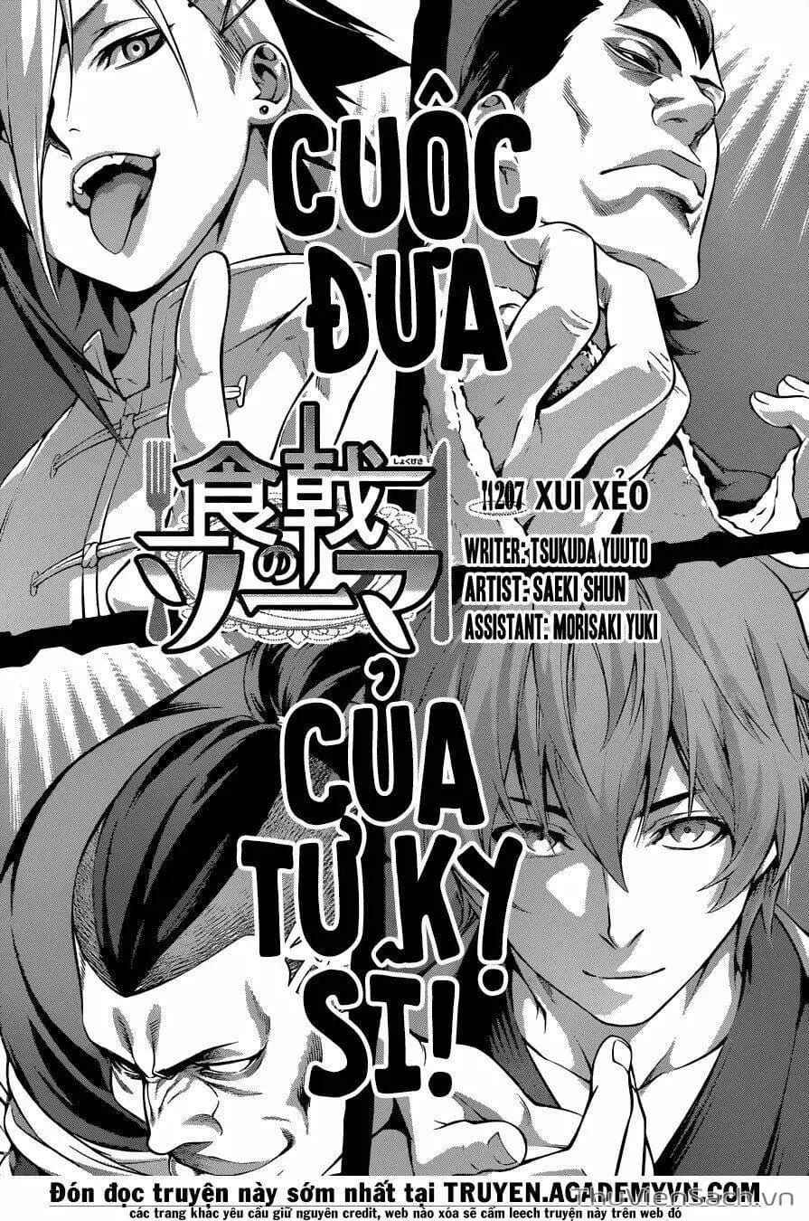 Truyện Tranh Vua Bếp Soma - Cuộc Chiến Ẩm Thực trang 7