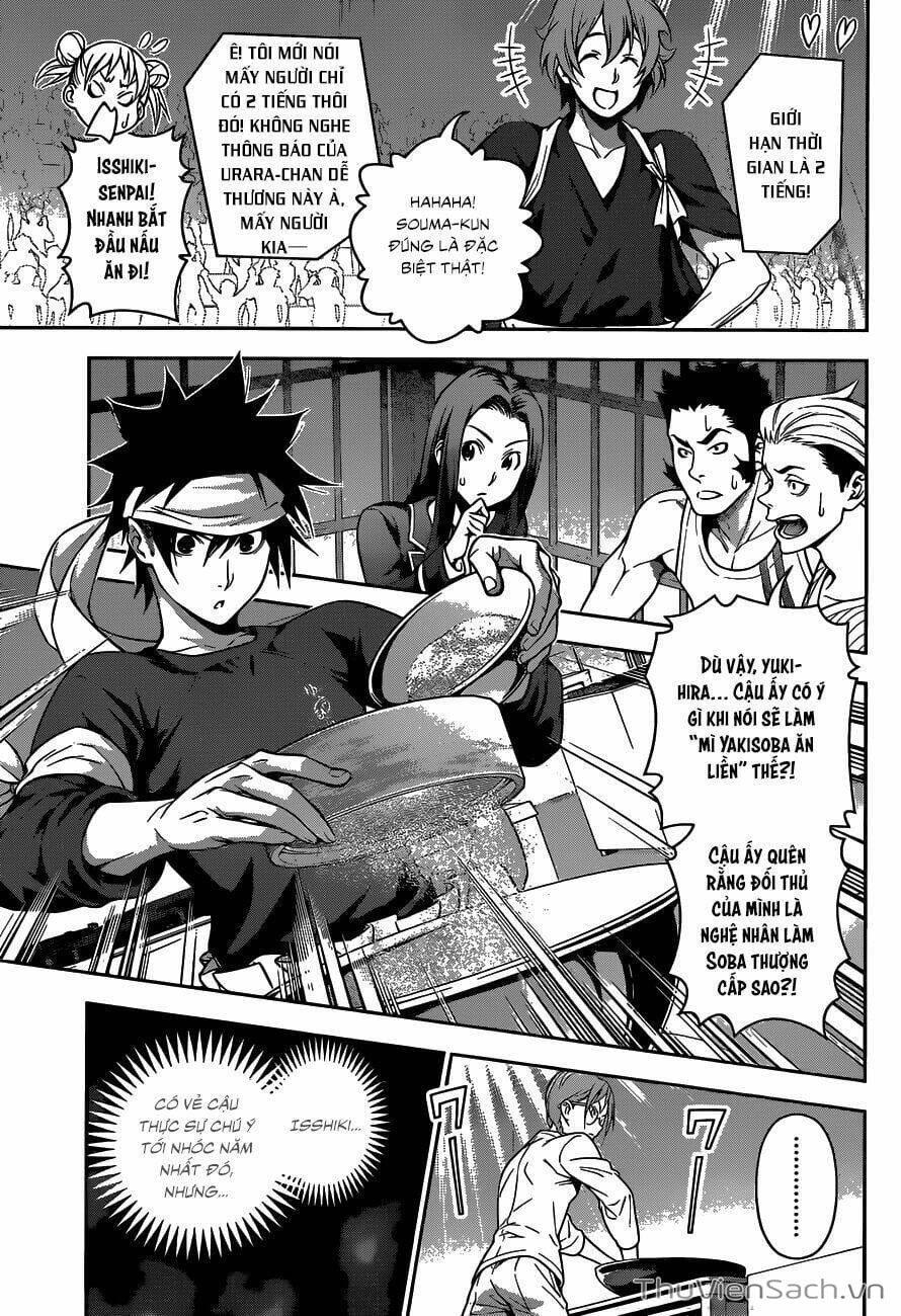 Truyện Tranh Vua Bếp Soma - Cuộc Chiến Ẩm Thực trang 7