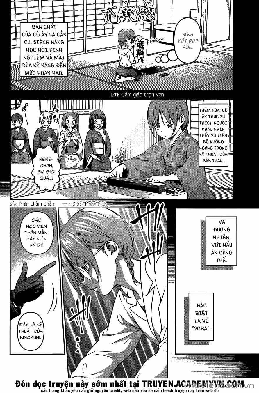 Truyện Tranh Vua Bếp Soma - Cuộc Chiến Ẩm Thực trang 7