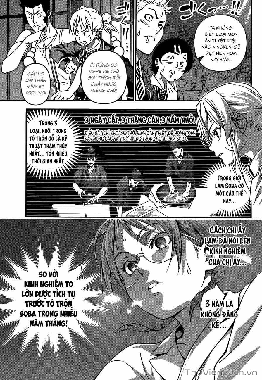 Truyện Tranh Vua Bếp Soma - Cuộc Chiến Ẩm Thực trang 7