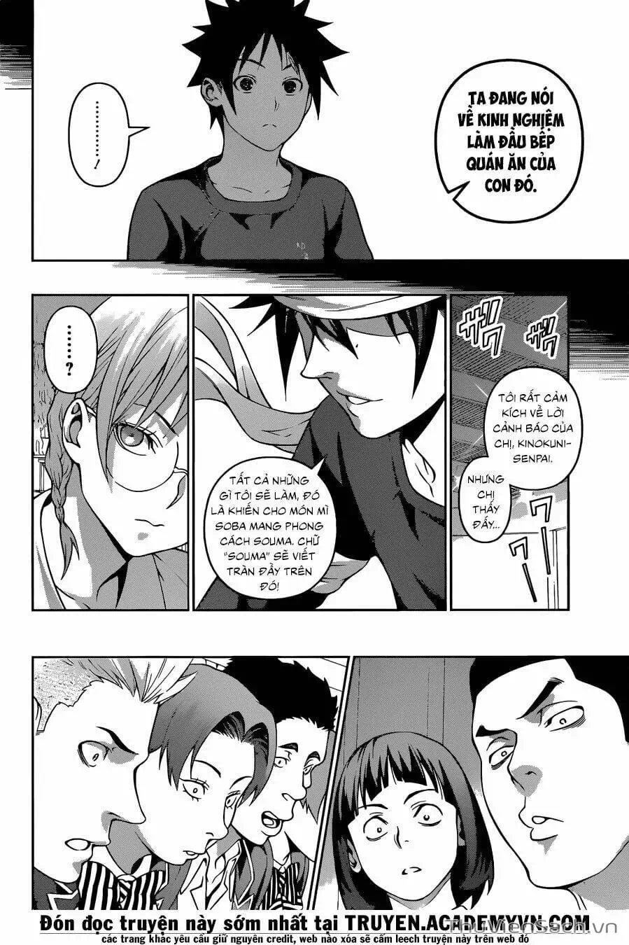 Truyện Tranh Vua Bếp Soma - Cuộc Chiến Ẩm Thực trang 7