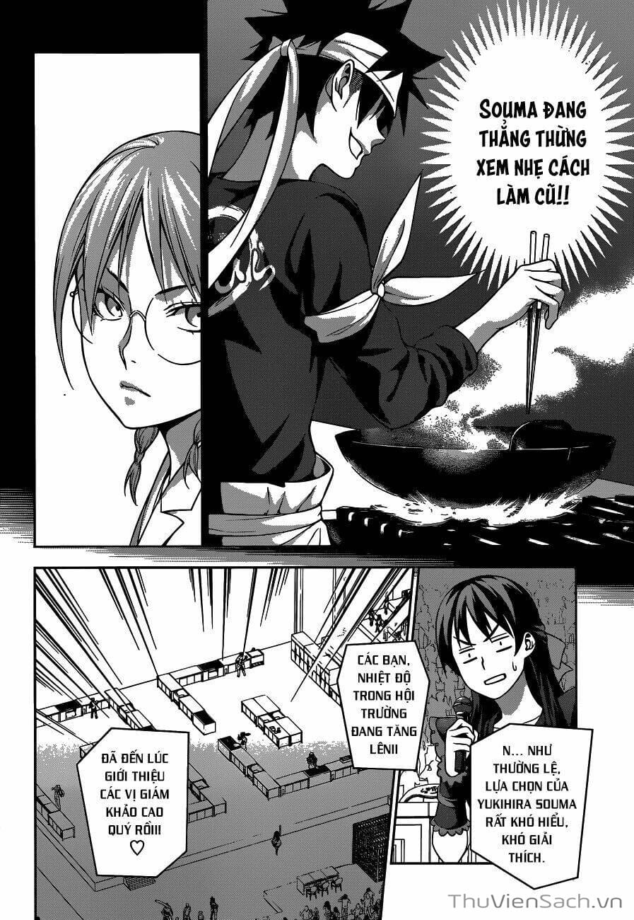 Truyện Tranh Vua Bếp Soma - Cuộc Chiến Ẩm Thực trang 7