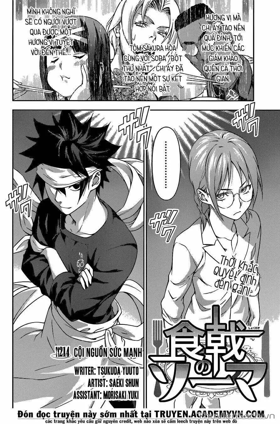 Truyện Tranh Vua Bếp Soma - Cuộc Chiến Ẩm Thực trang 7