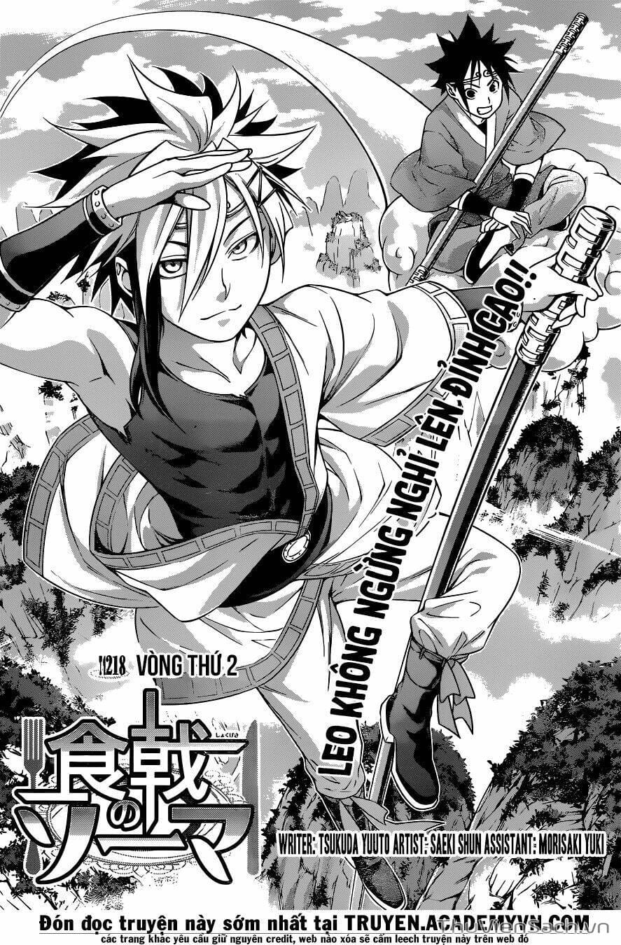 Truyện Tranh Vua Bếp Soma - Cuộc Chiến Ẩm Thực trang 7