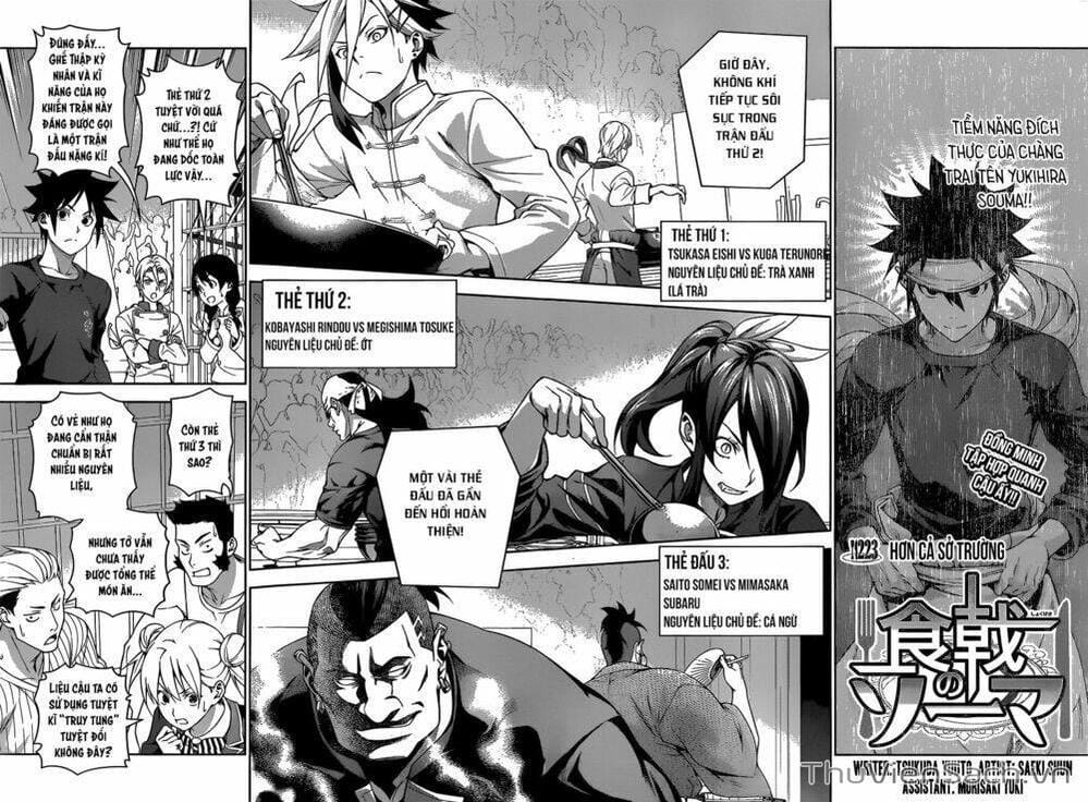 Truyện Tranh Vua Bếp Soma - Cuộc Chiến Ẩm Thực trang 7