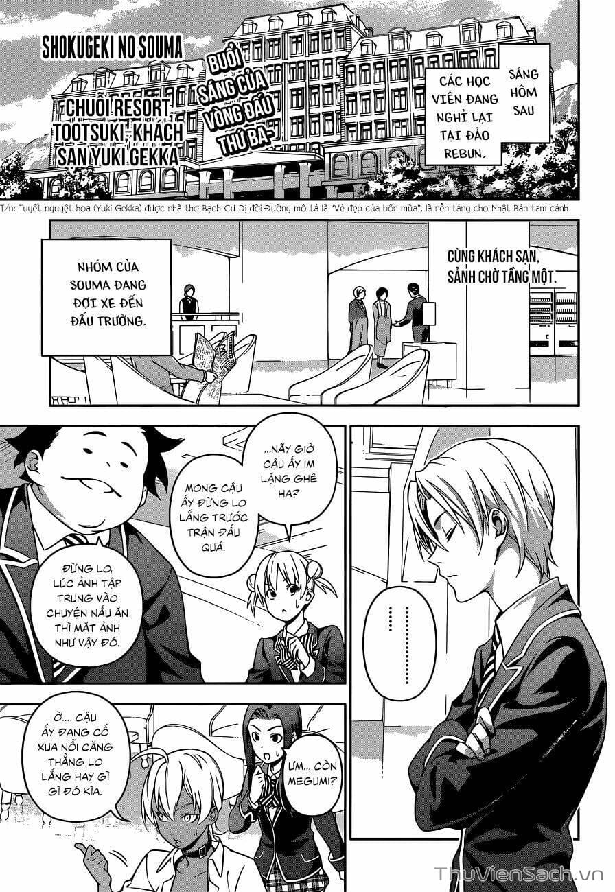 Truyện Tranh Vua Bếp Soma - Cuộc Chiến Ẩm Thực trang 7