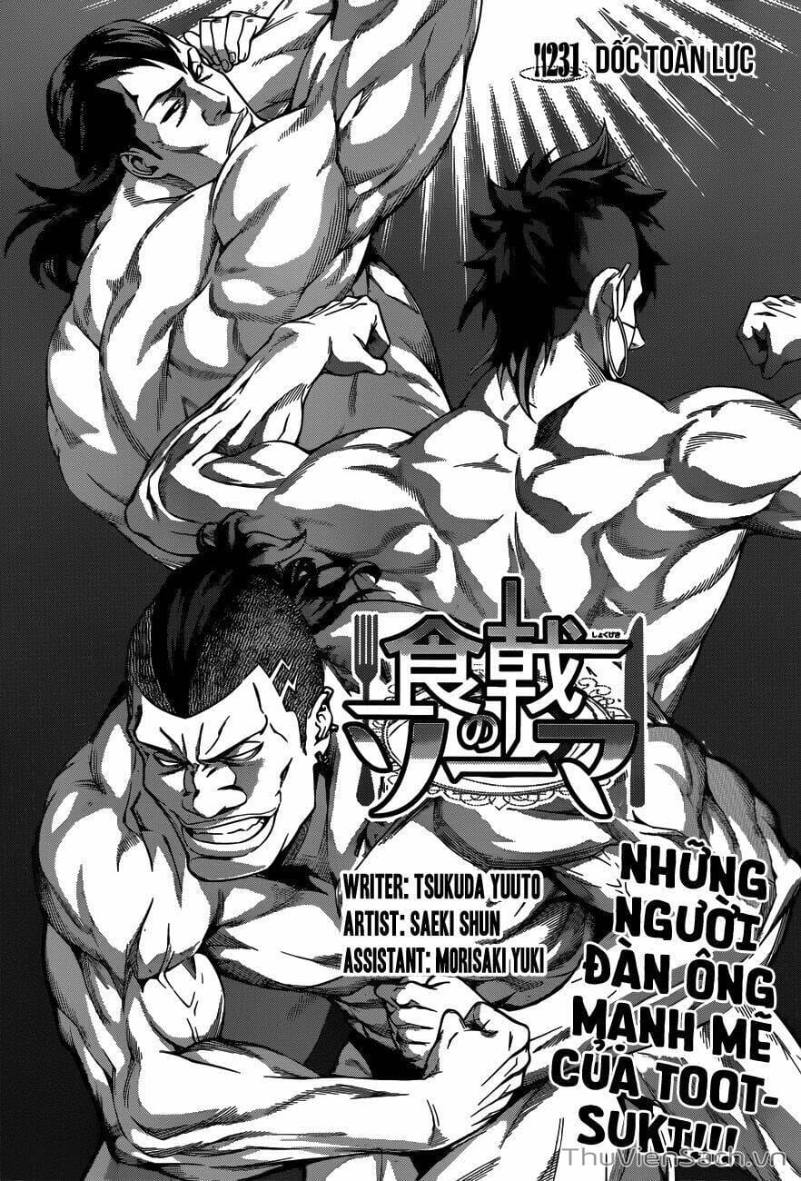 Truyện Tranh Vua Bếp Soma - Cuộc Chiến Ẩm Thực trang 7