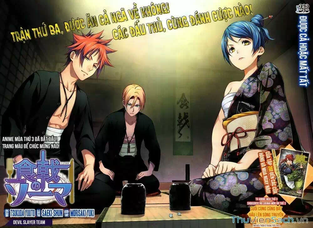 Truyện Tranh Vua Bếp Soma - Cuộc Chiến Ẩm Thực trang 7