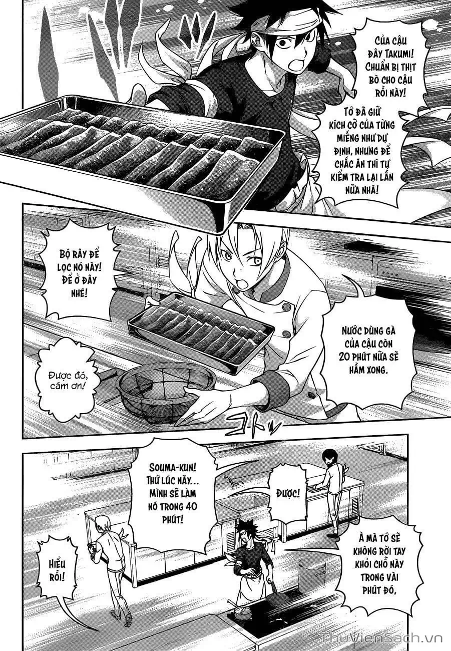 Truyện Tranh Vua Bếp Soma - Cuộc Chiến Ẩm Thực trang 7