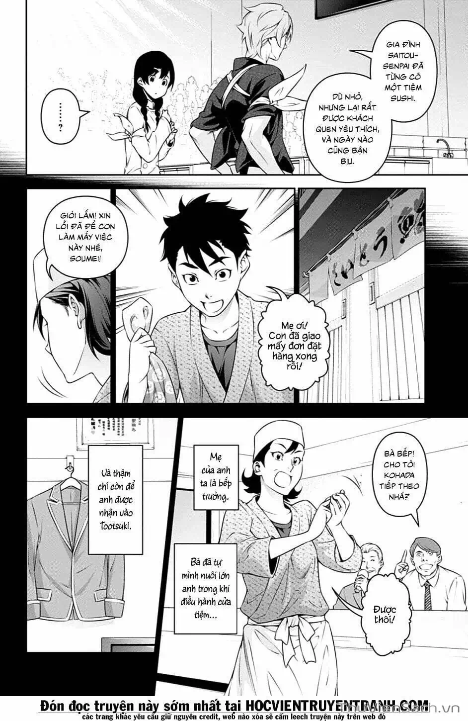 Truyện Tranh Vua Bếp Soma - Cuộc Chiến Ẩm Thực trang 7