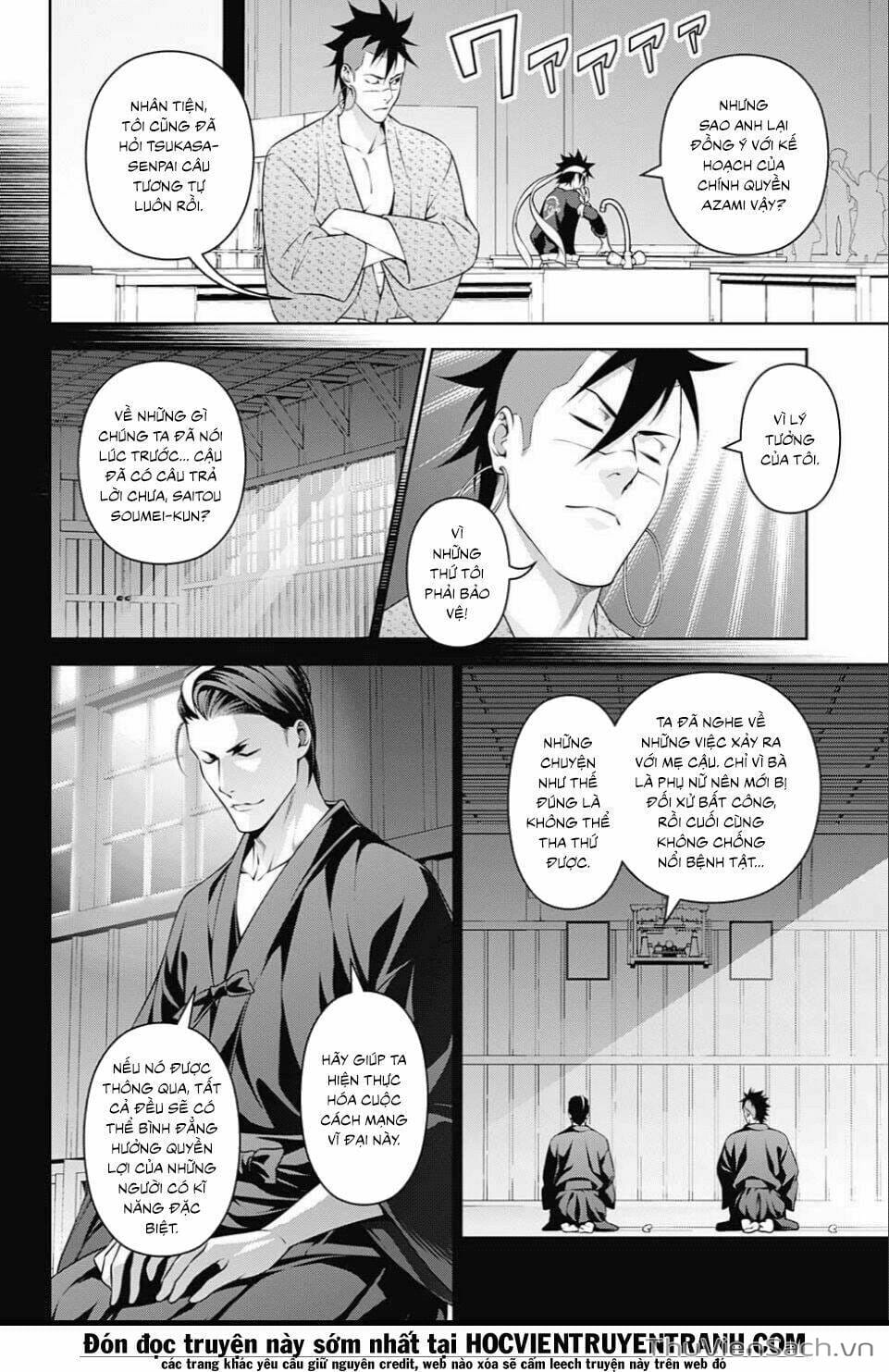 Truyện Tranh Vua Bếp Soma - Cuộc Chiến Ẩm Thực trang 7