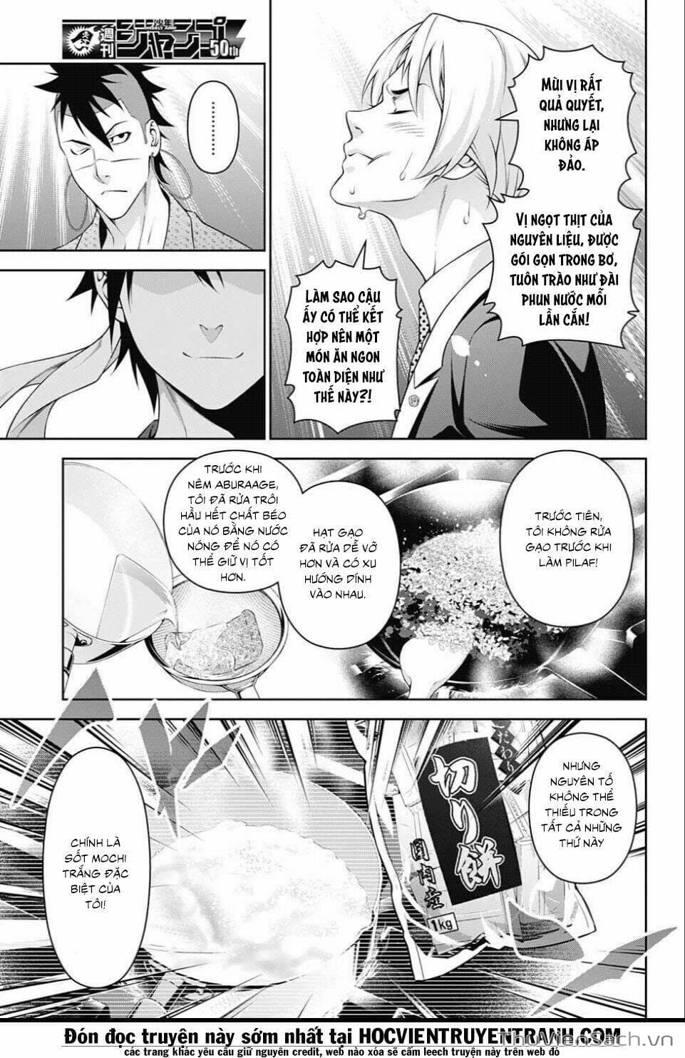 Truyện Tranh Vua Bếp Soma - Cuộc Chiến Ẩm Thực trang 7