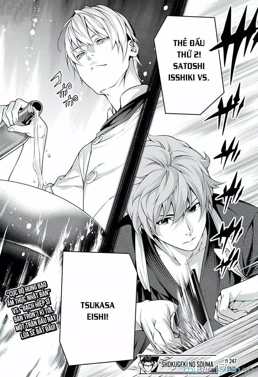 Truyện Tranh Vua Bếp Soma - Cuộc Chiến Ẩm Thực trang 7