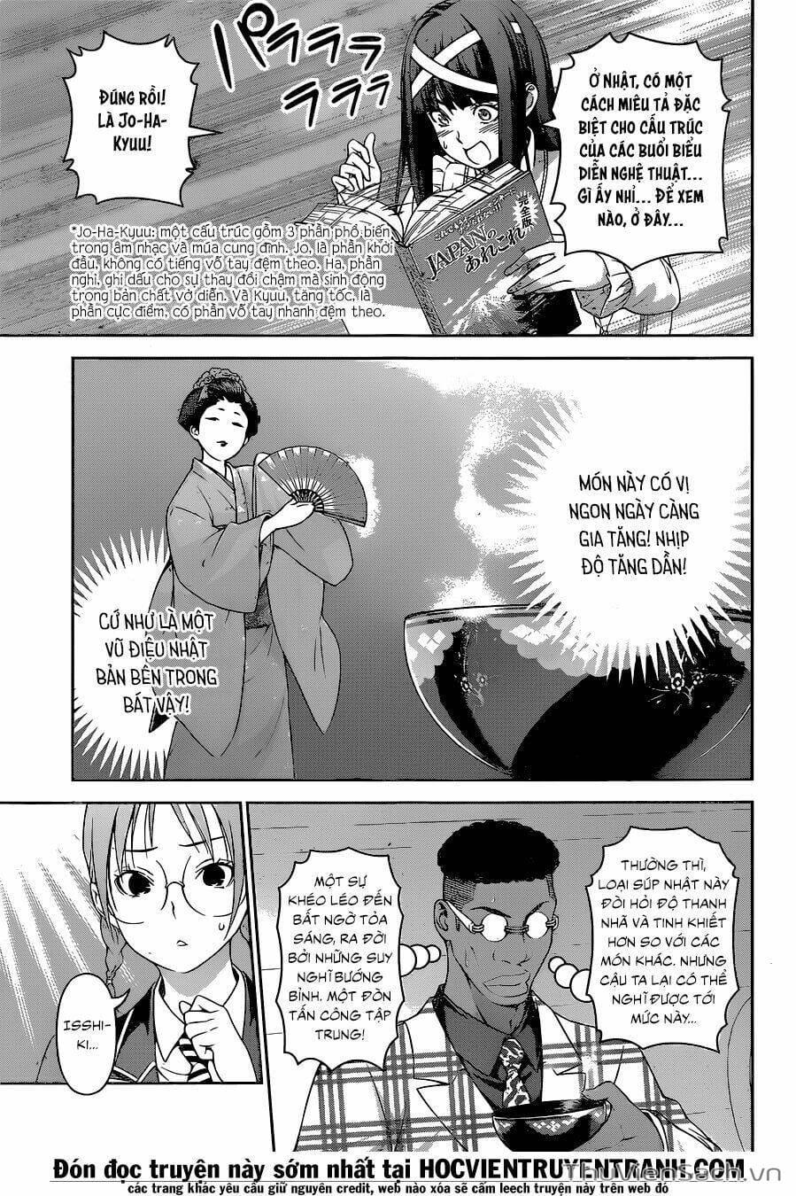 Truyện Tranh Vua Bếp Soma - Cuộc Chiến Ẩm Thực trang 7