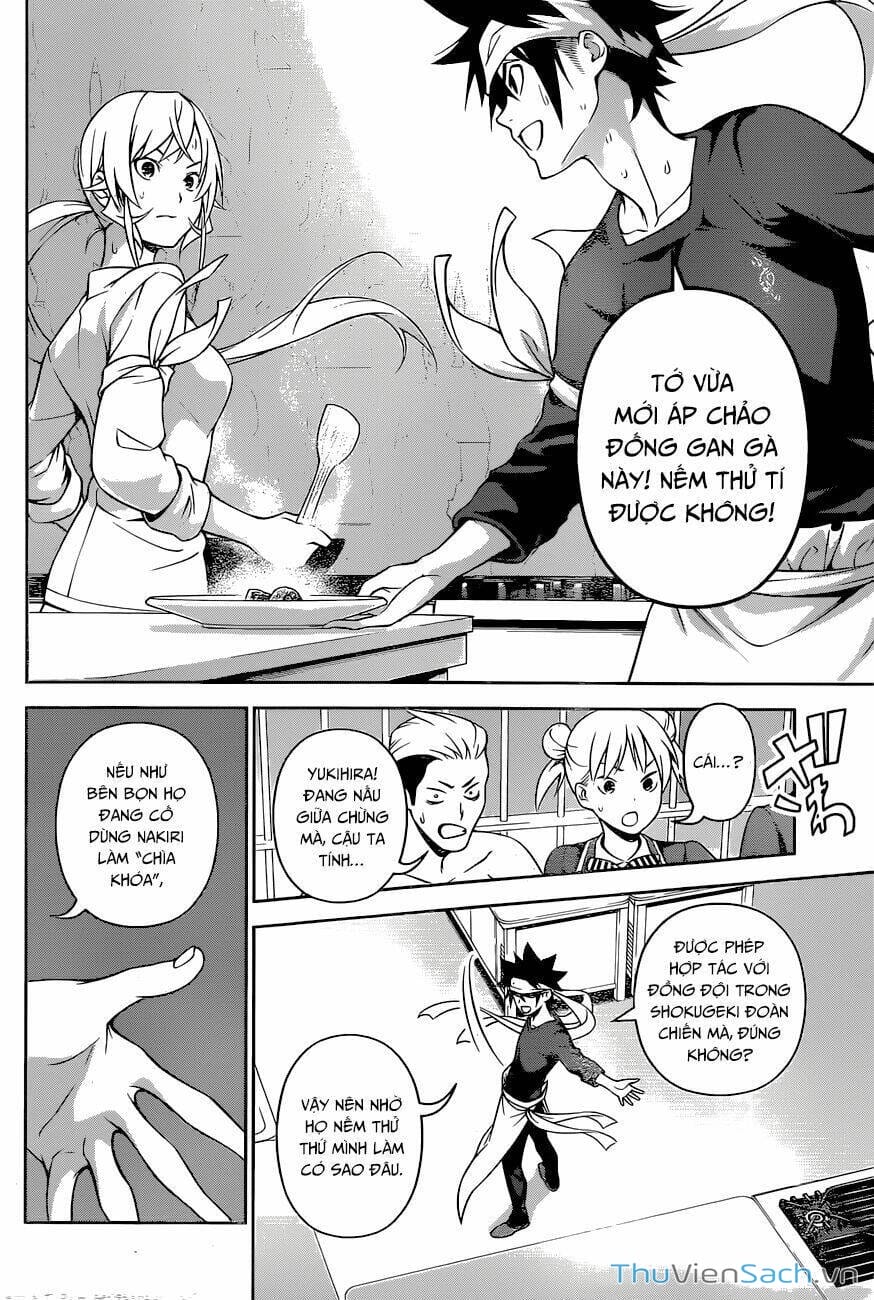 Truyện Tranh Vua Bếp Soma - Cuộc Chiến Ẩm Thực trang 7