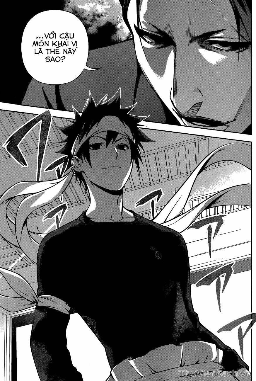 Truyện Tranh Vua Bếp Soma - Cuộc Chiến Ẩm Thực trang 7