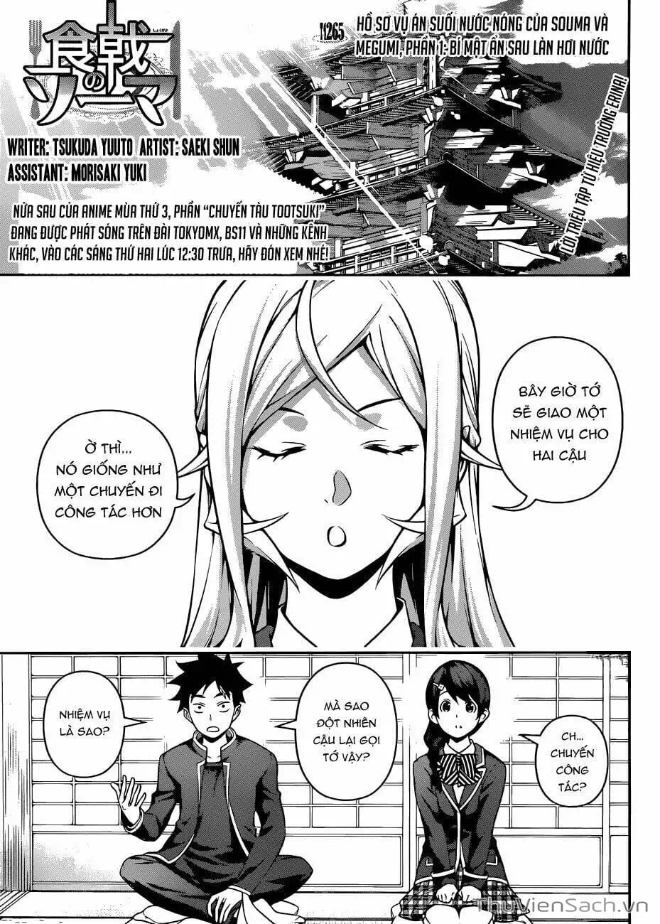 Truyện Tranh Vua Bếp Soma - Cuộc Chiến Ẩm Thực trang 7