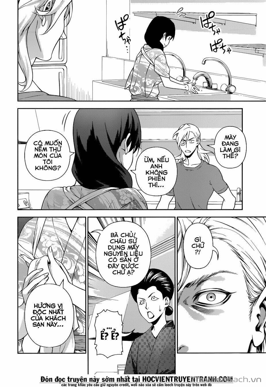 Truyện Tranh Vua Bếp Soma - Cuộc Chiến Ẩm Thực trang 7