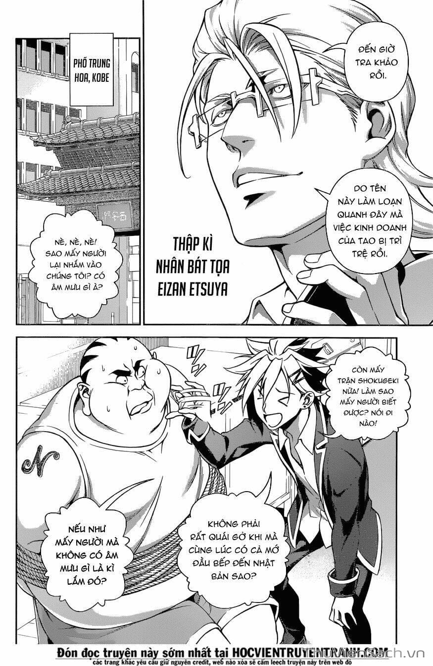 Truyện Tranh Vua Bếp Soma - Cuộc Chiến Ẩm Thực trang 7