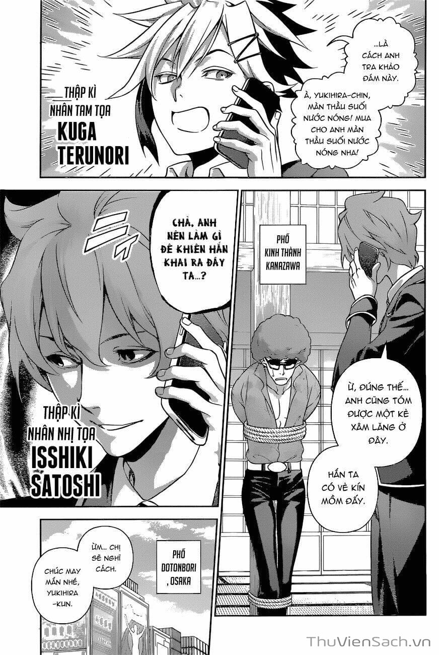 Truyện Tranh Vua Bếp Soma - Cuộc Chiến Ẩm Thực trang 7