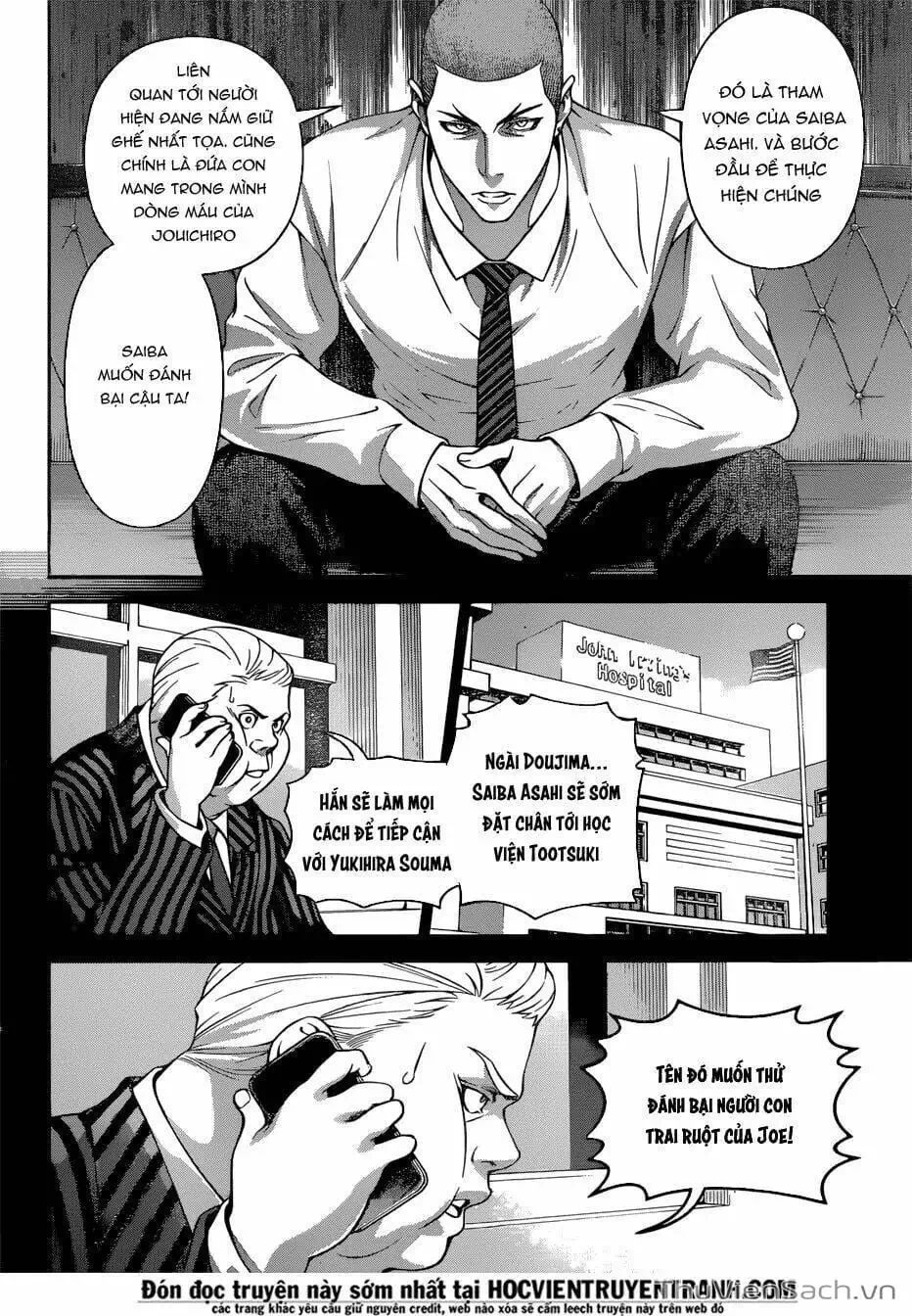 Truyện Tranh Vua Bếp Soma - Cuộc Chiến Ẩm Thực trang 7