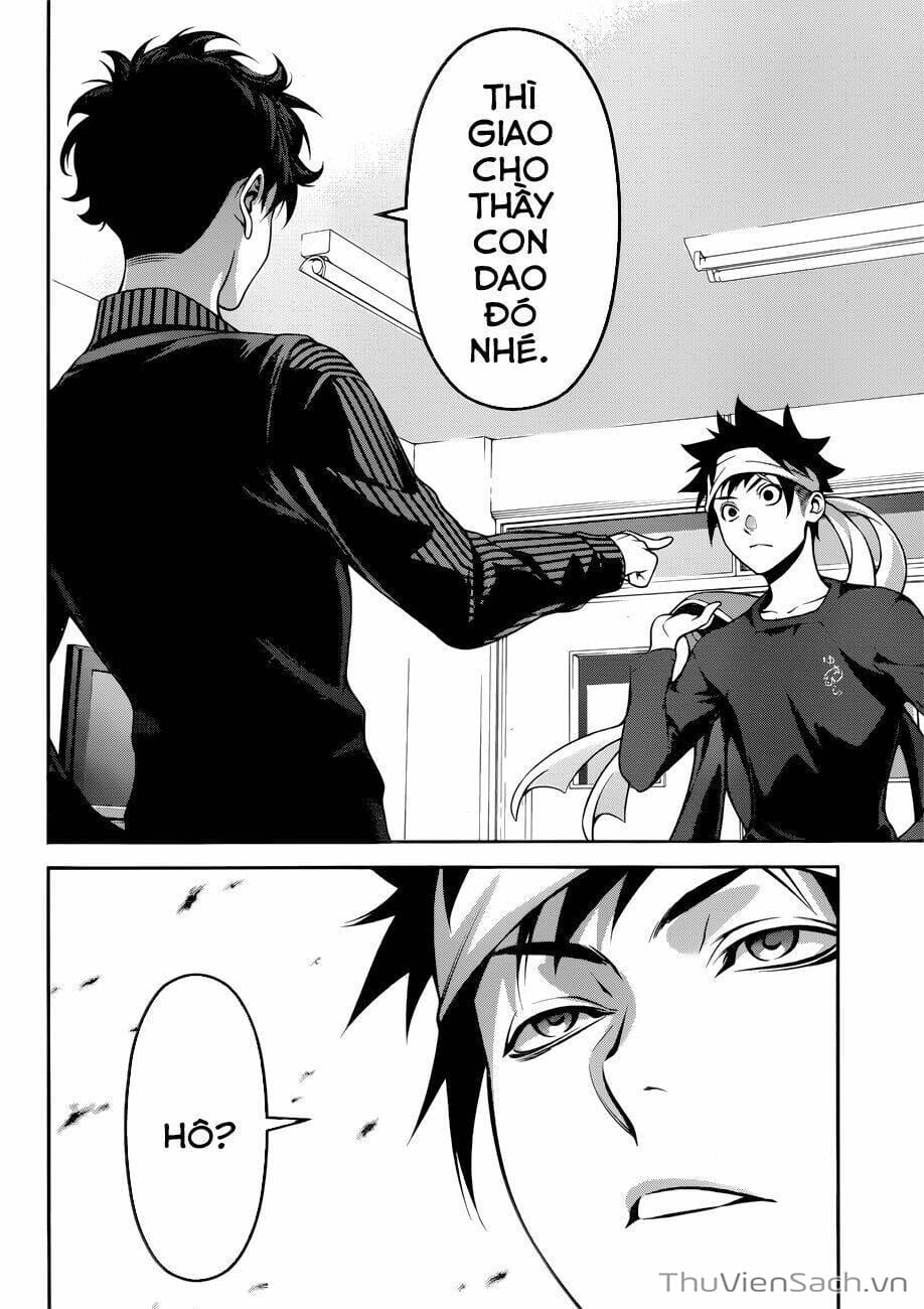 Truyện Tranh Vua Bếp Soma - Cuộc Chiến Ẩm Thực trang 7