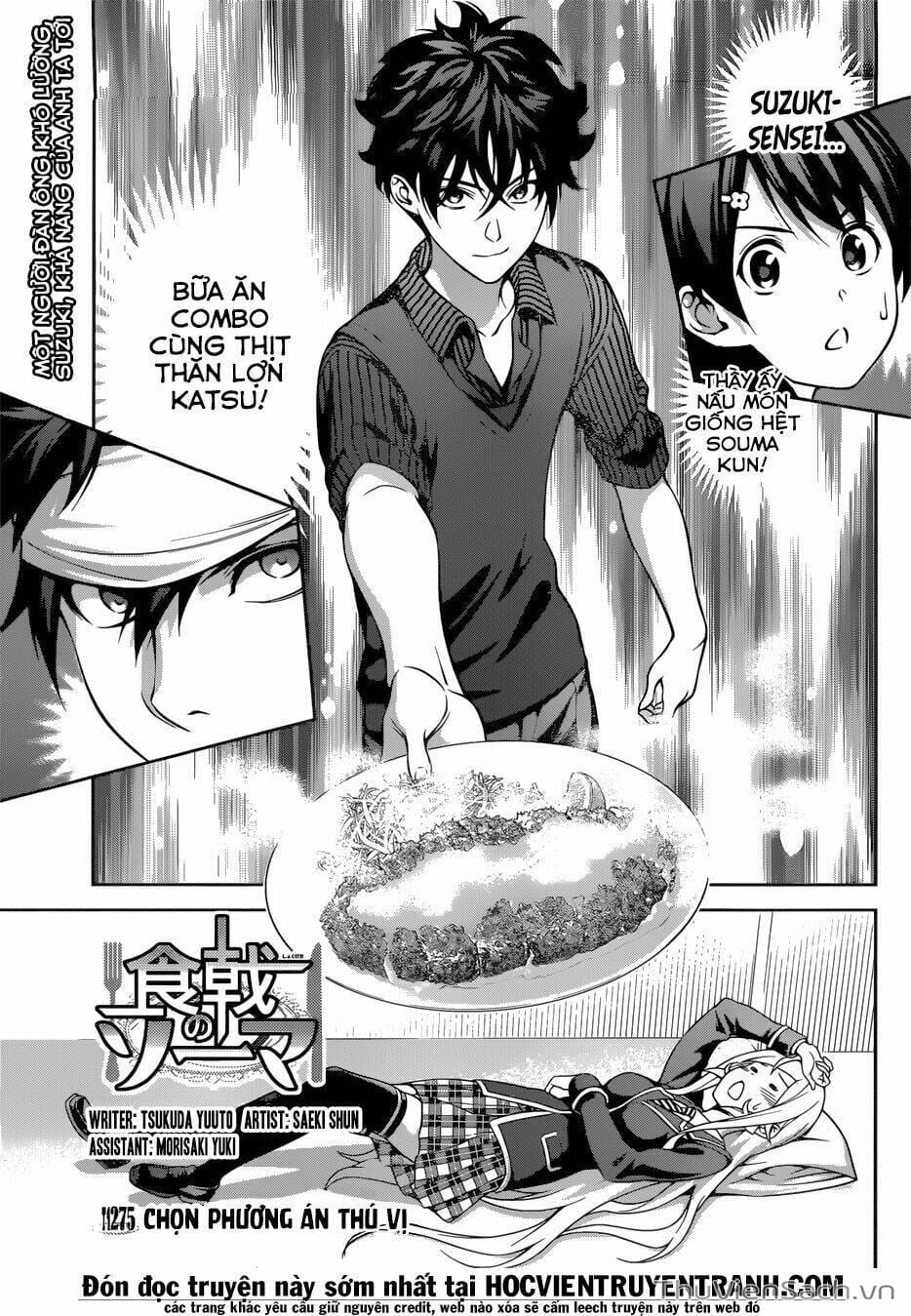 Truyện Tranh Vua Bếp Soma - Cuộc Chiến Ẩm Thực trang 7