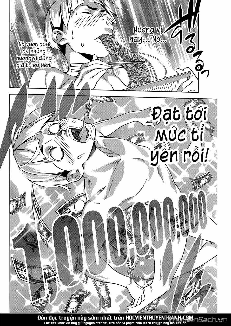 Truyện Tranh Vua Bếp Soma - Cuộc Chiến Ẩm Thực trang 7