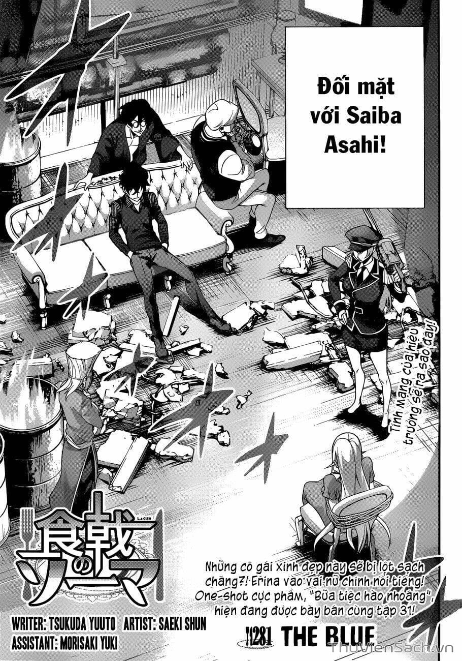 Truyện Tranh Vua Bếp Soma - Cuộc Chiến Ẩm Thực trang 7