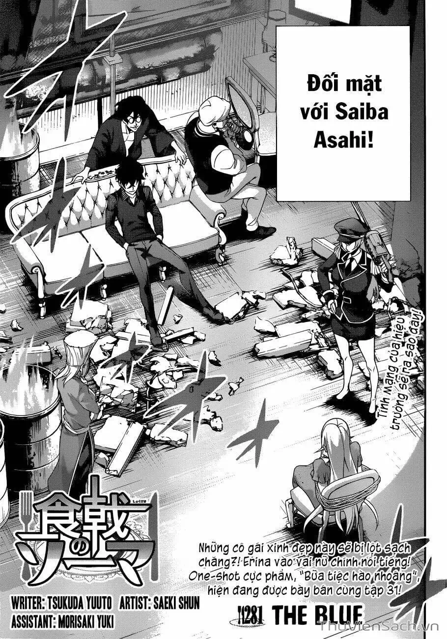 Truyện Tranh Vua Bếp Soma - Cuộc Chiến Ẩm Thực trang 7