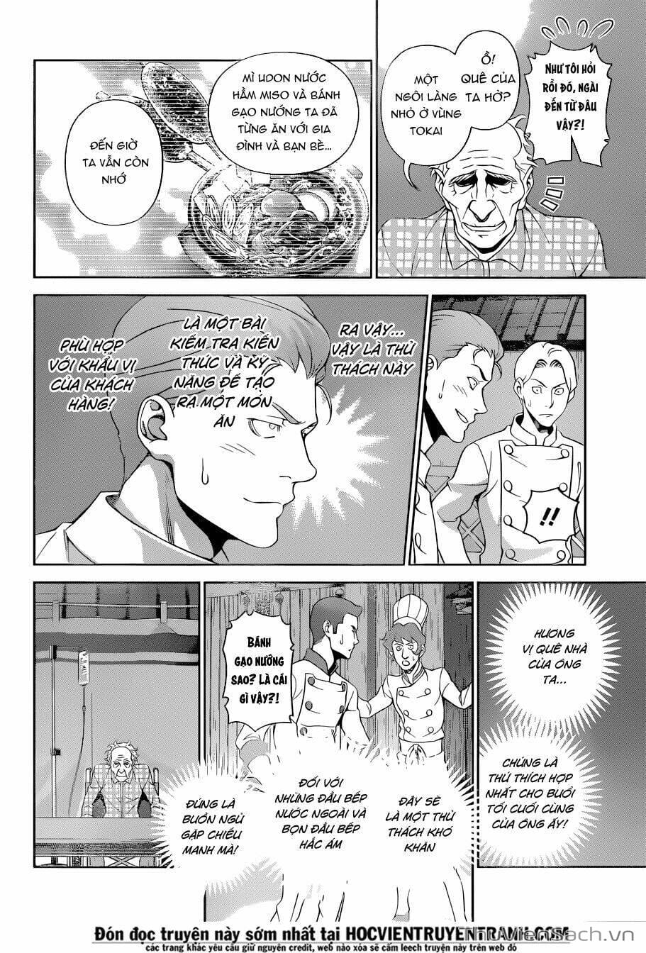 Truyện Tranh Vua Bếp Soma - Cuộc Chiến Ẩm Thực trang 7