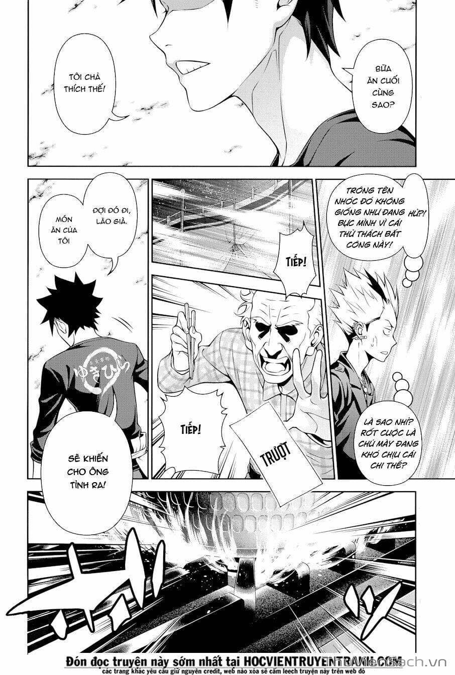 Truyện Tranh Vua Bếp Soma - Cuộc Chiến Ẩm Thực trang 7