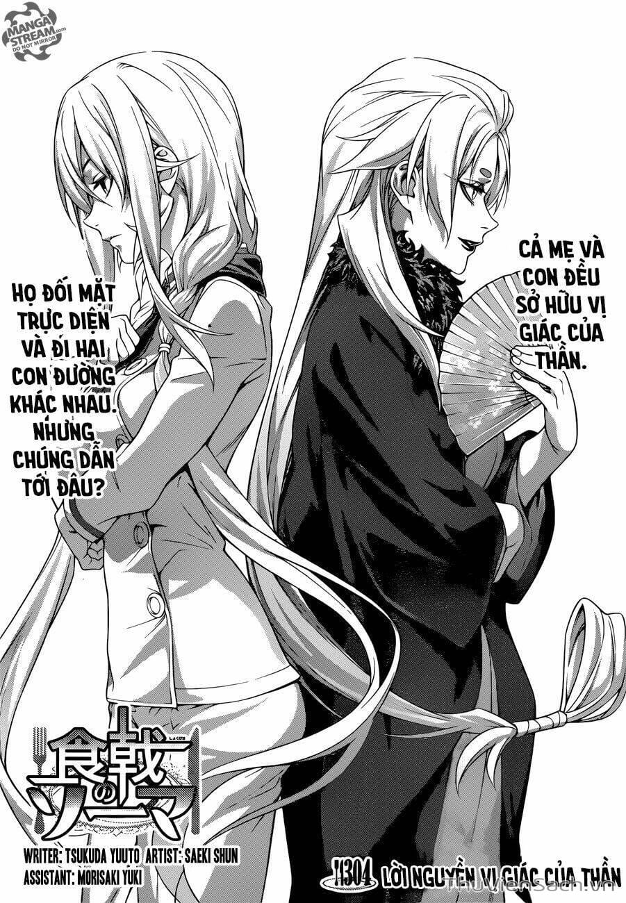 Truyện Tranh Vua Bếp Soma - Cuộc Chiến Ẩm Thực trang 7