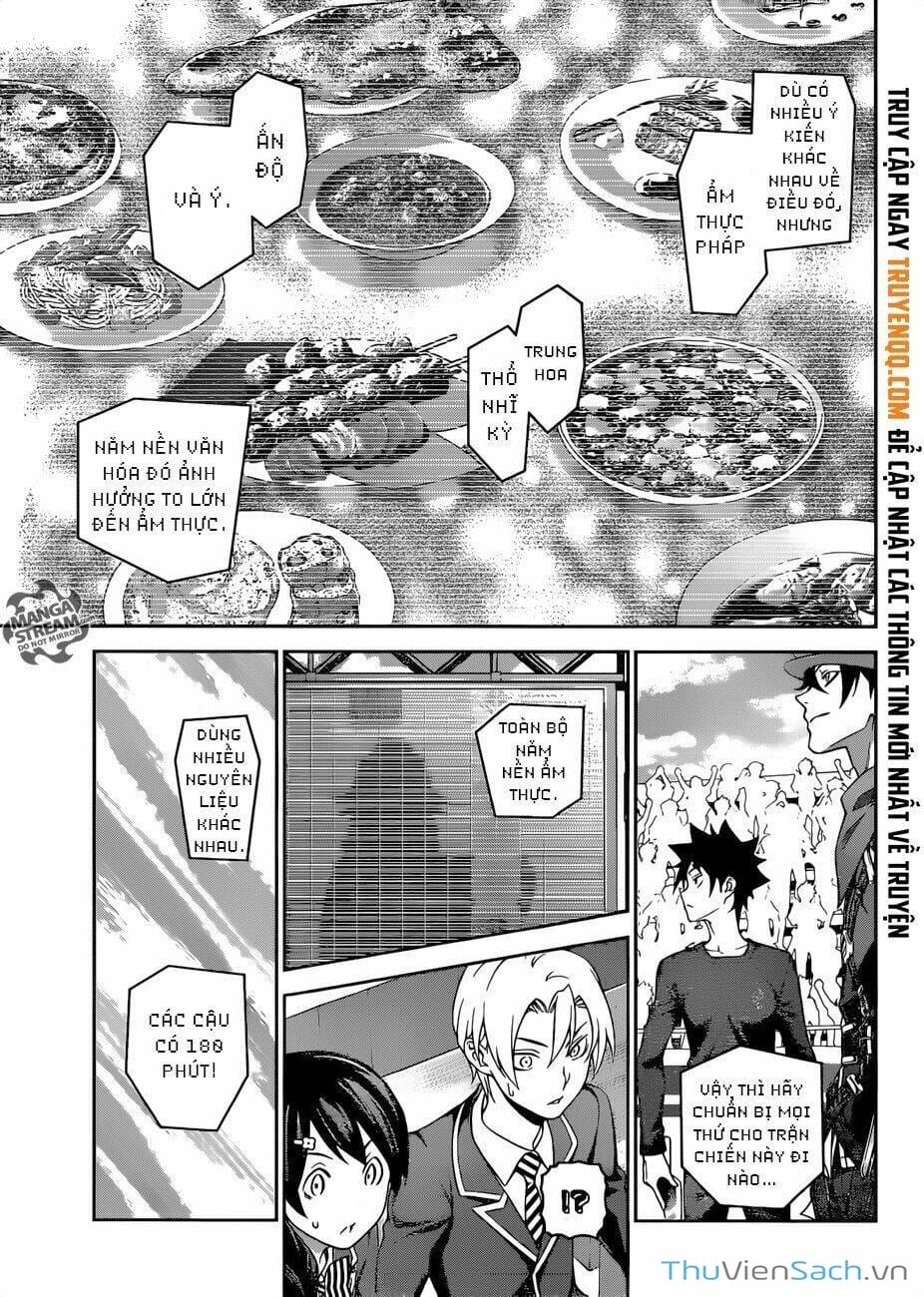Truyện Tranh Vua Bếp Soma - Cuộc Chiến Ẩm Thực trang 7