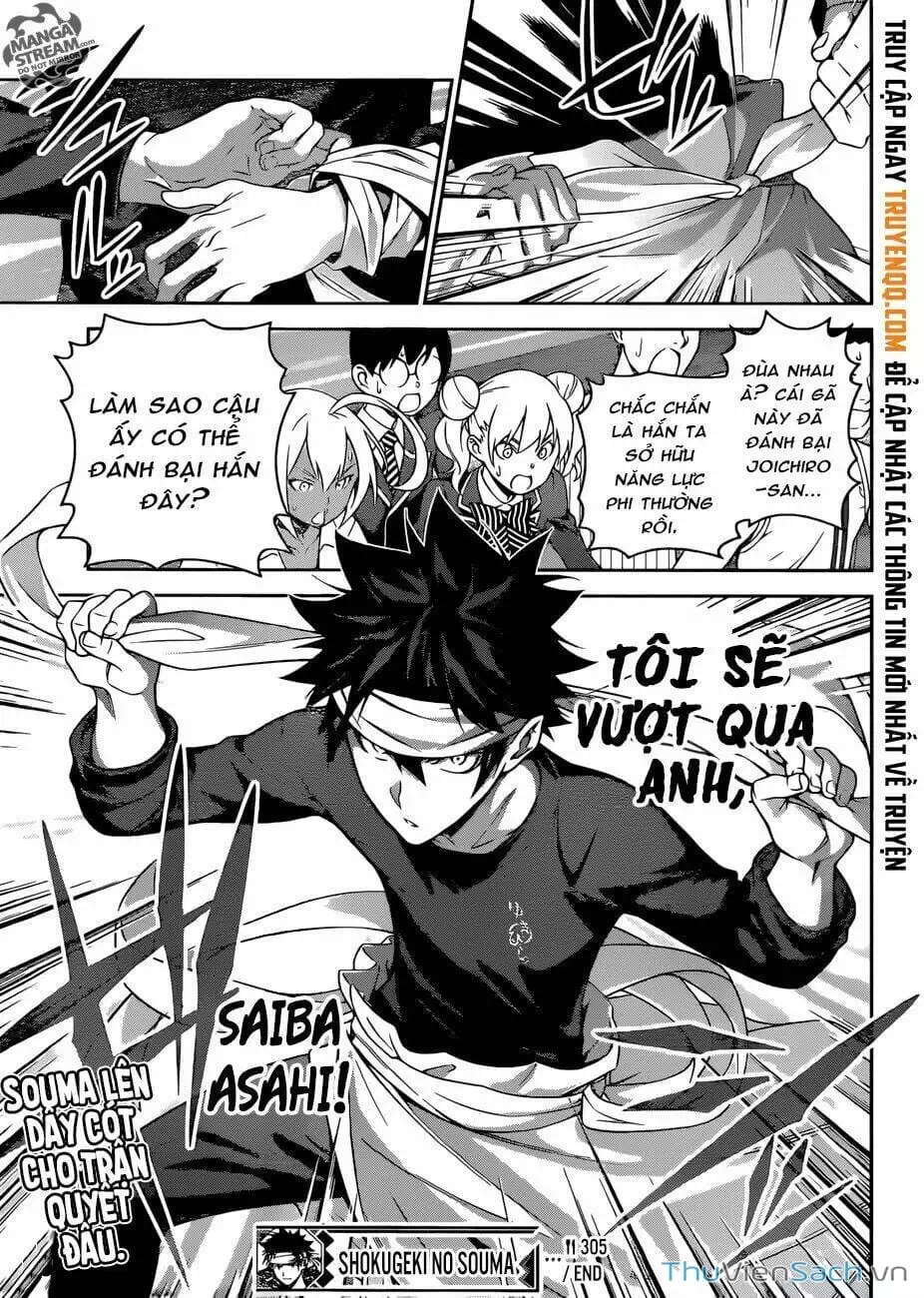 Truyện Tranh Vua Bếp Soma - Cuộc Chiến Ẩm Thực trang 7