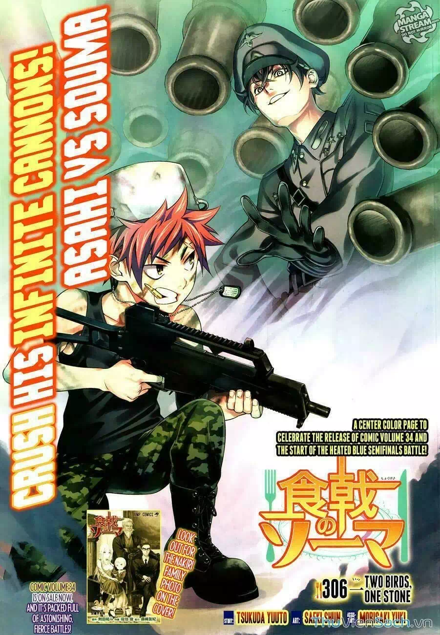 Truyện Tranh Vua Bếp Soma - Cuộc Chiến Ẩm Thực trang 7