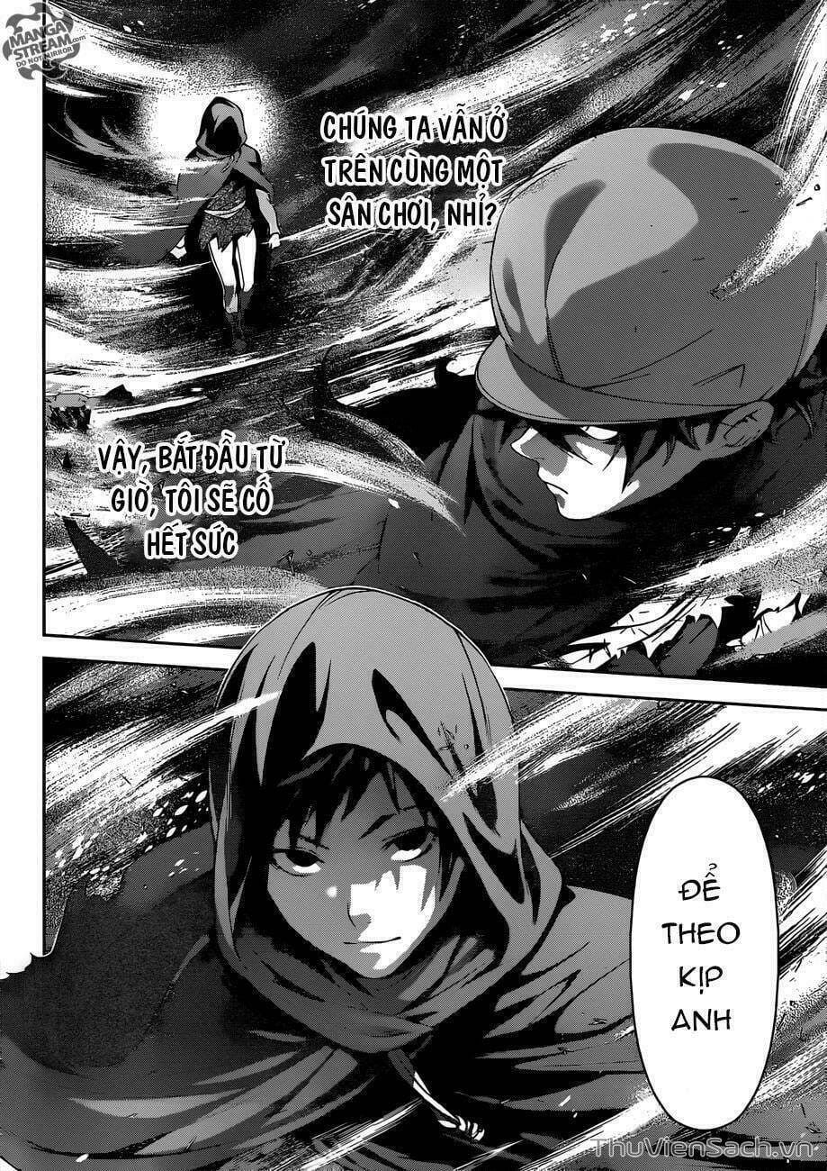 Truyện Tranh Vua Bếp Soma - Cuộc Chiến Ẩm Thực trang 7