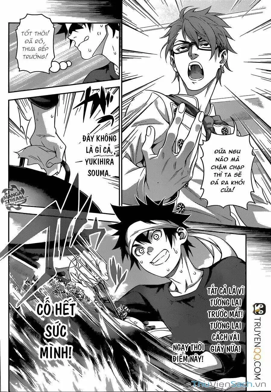 Truyện Tranh Vua Bếp Soma - Cuộc Chiến Ẩm Thực trang 7