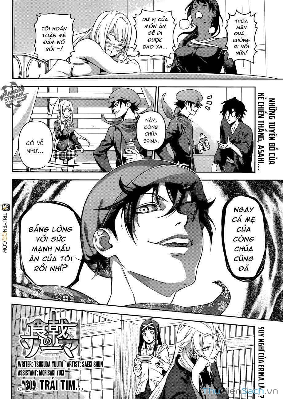 Truyện Tranh Vua Bếp Soma - Cuộc Chiến Ẩm Thực trang 7