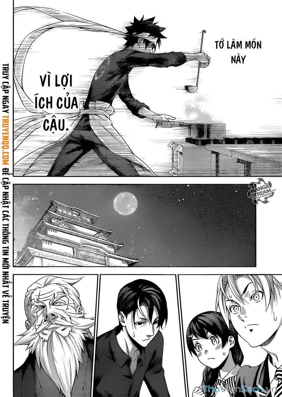Truyện Tranh Vua Bếp Soma - Cuộc Chiến Ẩm Thực trang 7