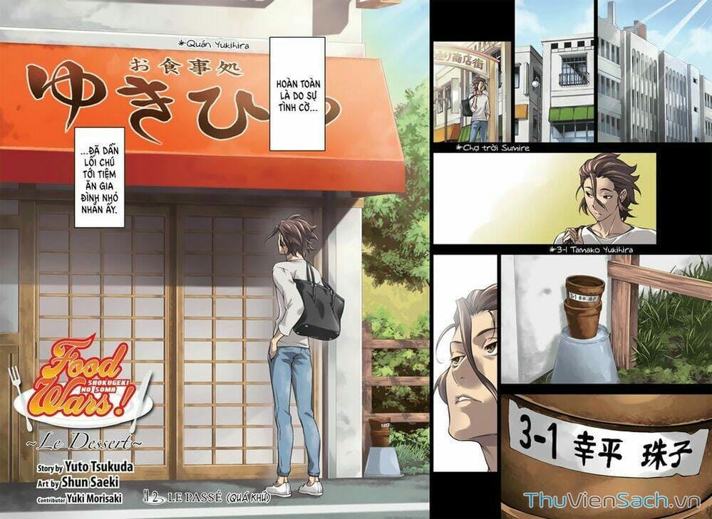 Truyện Tranh Vua Bếp Soma - Cuộc Chiến Ẩm Thực trang 7