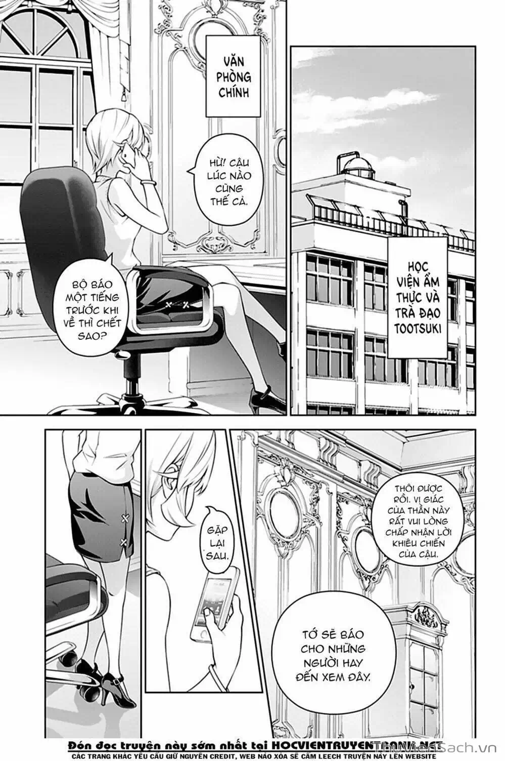 Truyện Tranh Vua Bếp Soma - Cuộc Chiến Ẩm Thực trang 7