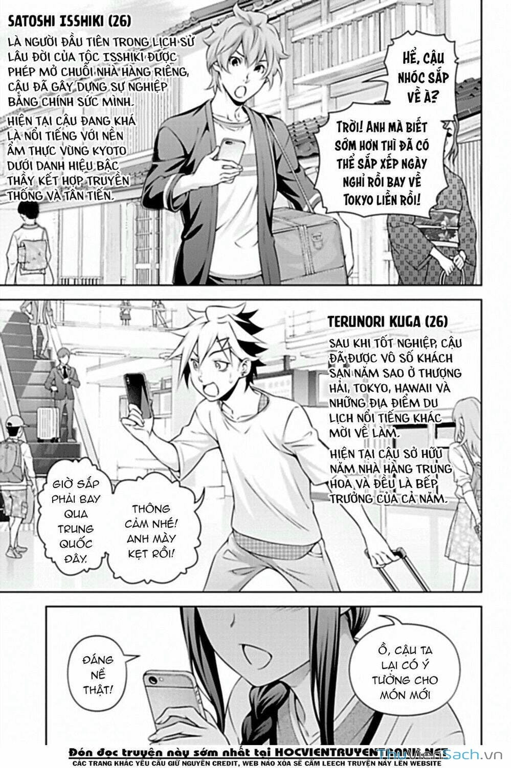 Truyện Tranh Vua Bếp Soma - Cuộc Chiến Ẩm Thực trang 7