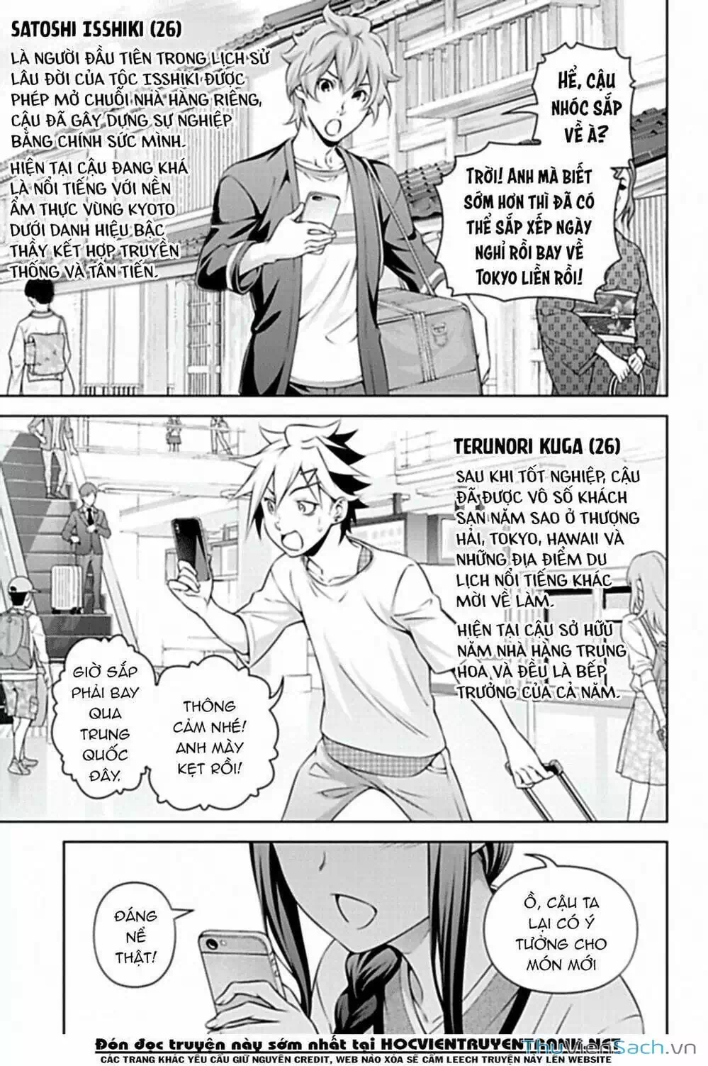 Truyện Tranh Vua Bếp Soma - Cuộc Chiến Ẩm Thực trang 7