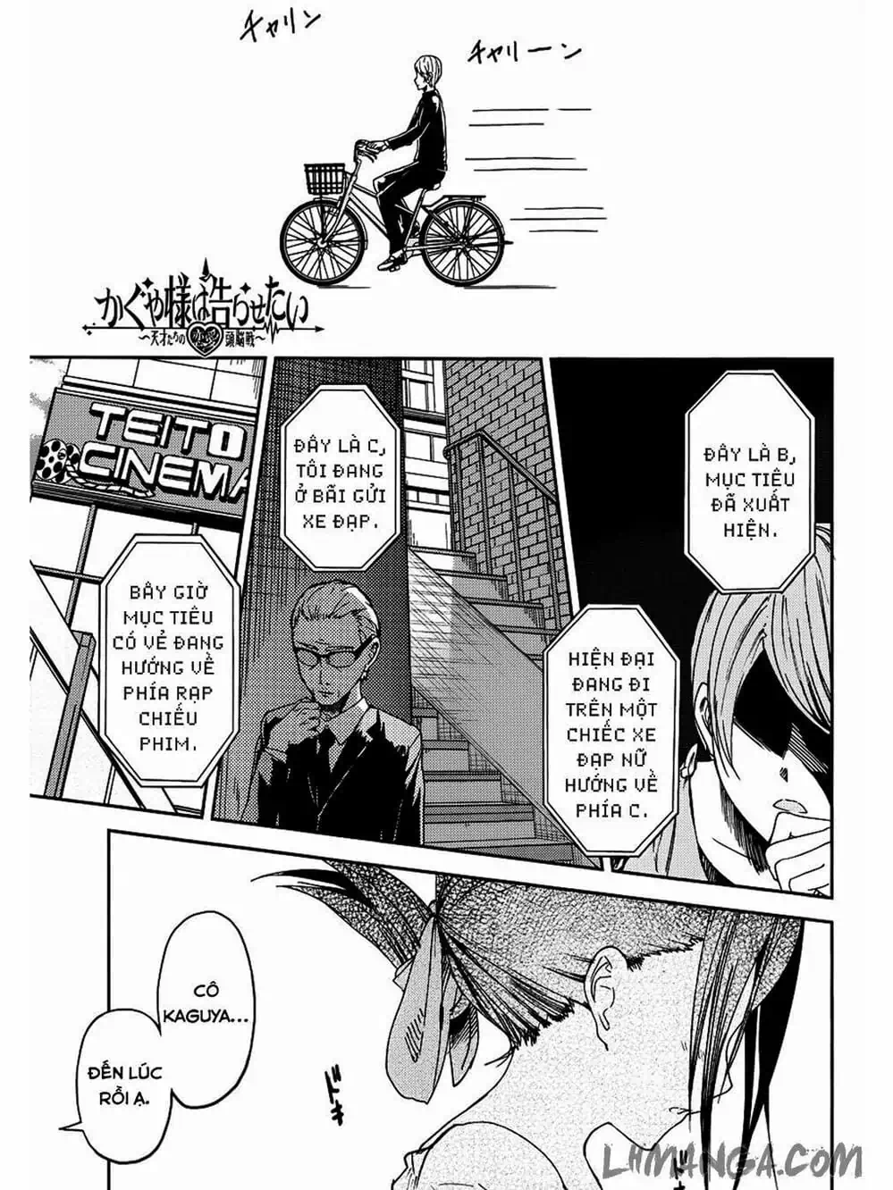 Truyện Tranh Cuộc Chiến Tỏ Tình - Kaguya-Sama: Love Is War trang 5