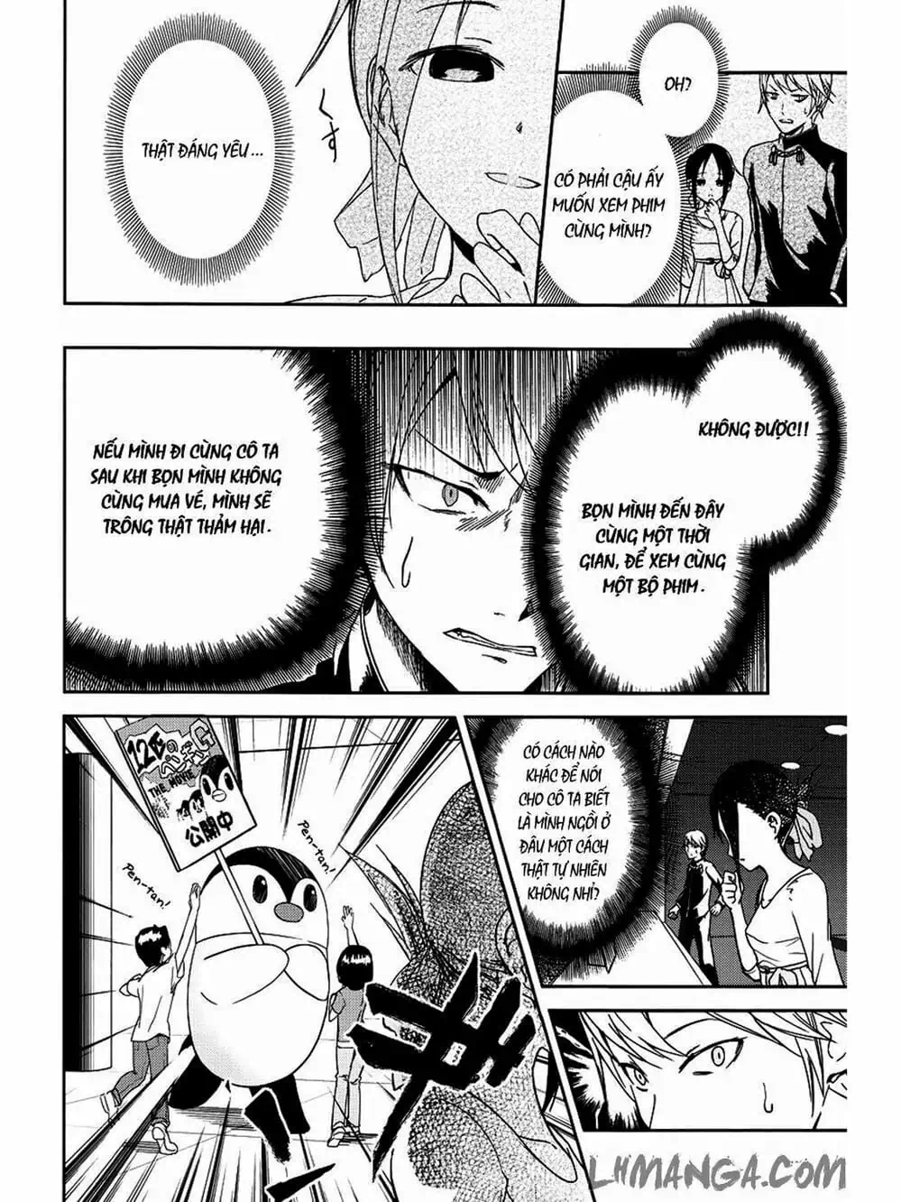 Truyện Tranh Cuộc Chiến Tỏ Tình - Kaguya-Sama: Love Is War trang 5