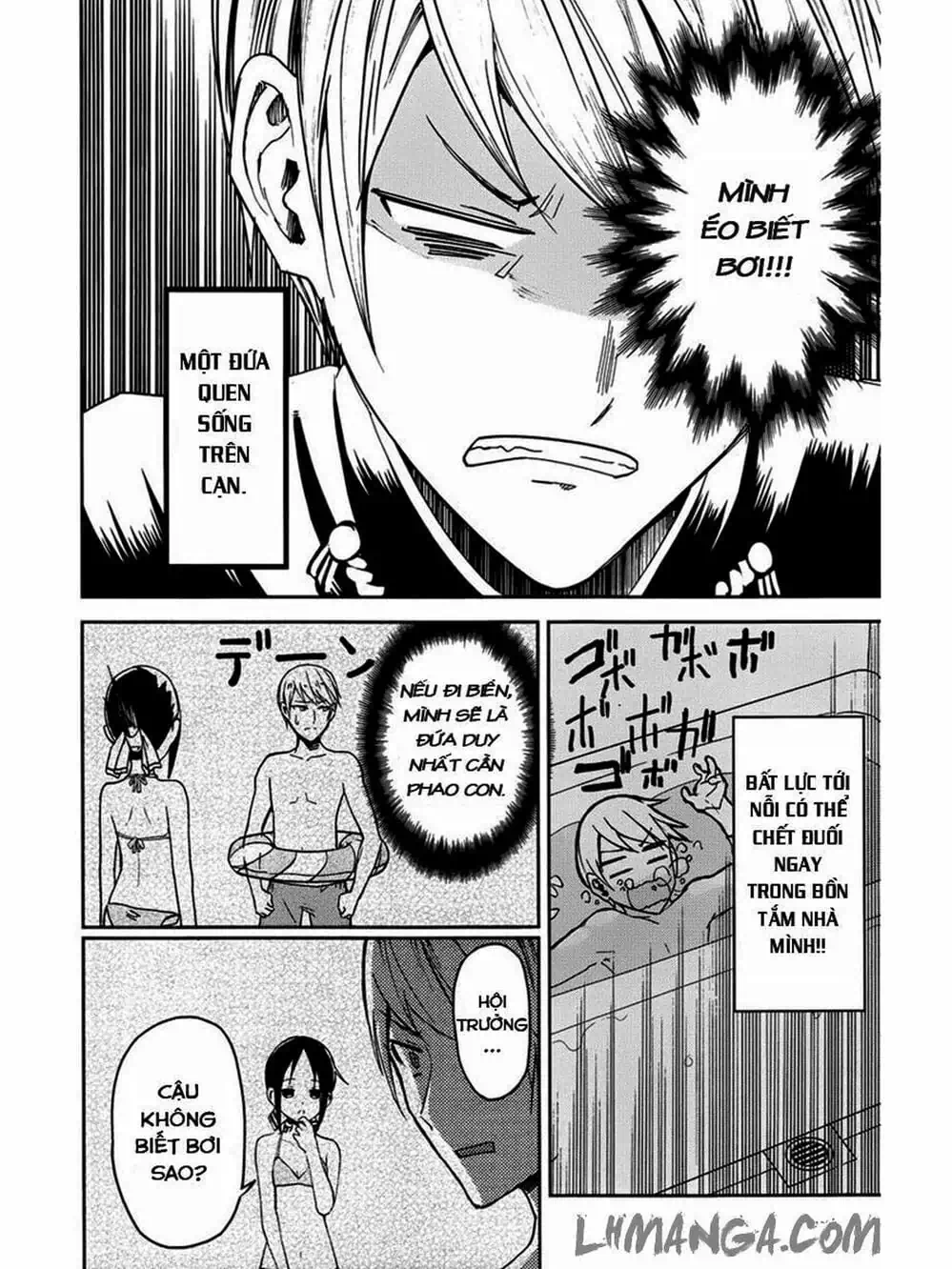 Truyện Tranh Cuộc Chiến Tỏ Tình - Kaguya-Sama: Love Is War trang 5